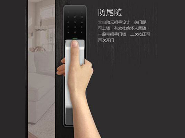 恭城24小时上门开锁公司